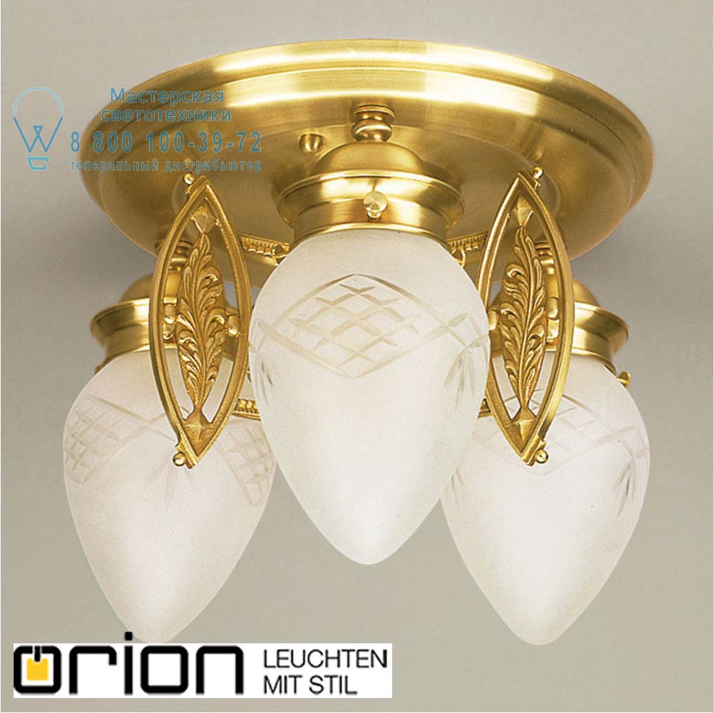 orion leuchten DLU 1441/3 bronze/376 klar-matt Budapest ceiling light, 3 lights in bronze finish with satin diffused cut glasses потолочная люстра