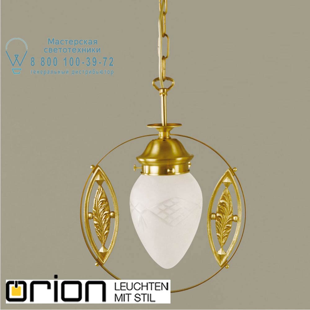 orion leuchten HL 6-1247 bronze/376 klar-matt Budapest pendant light in bronze finish with satin diffused cut glasses подвесной светильник