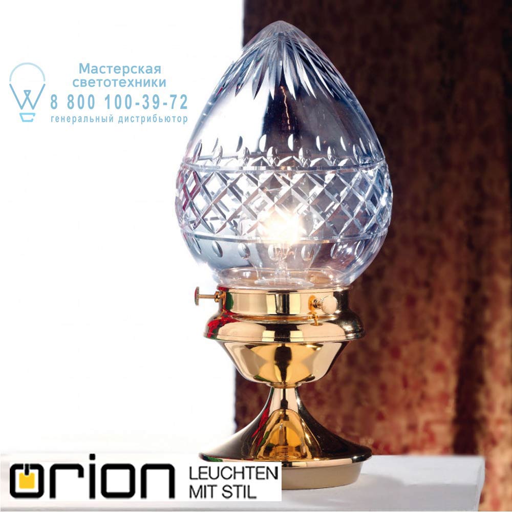 orion leuchten LA 4-732 gold/411 klar-Schliff Budapest Table lamp, small, in 24K gold plated finish with clear cut glasses настольная лампа