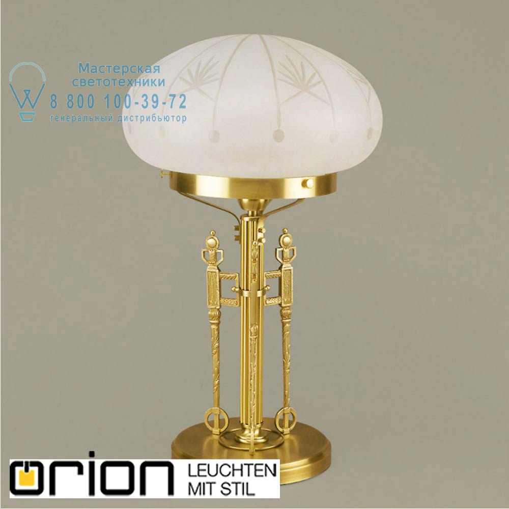orion leuchten LA 4-734 bronze/348 klar-matt Budapest Table lamp, large, in bronze finish with satin diffused cut glasses настольная лампа