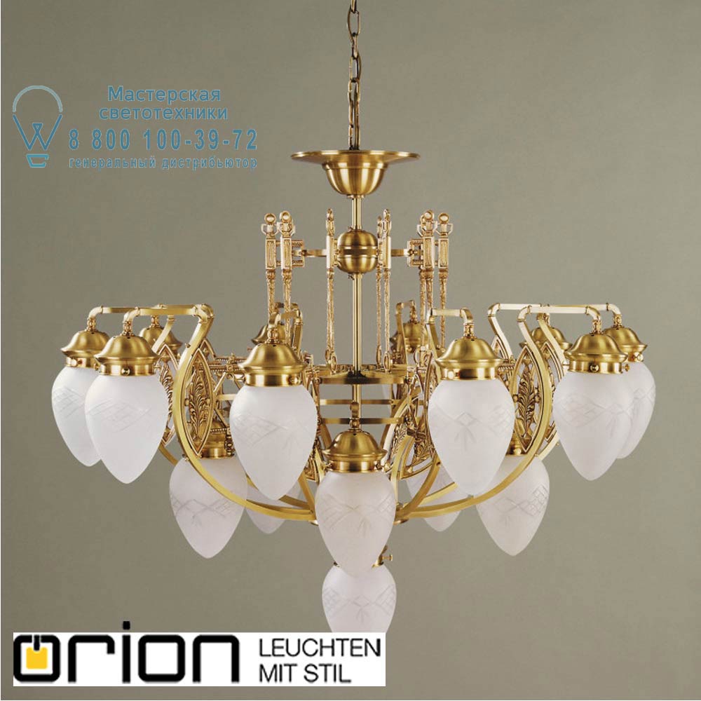 orion leuchten LU 1440/10+5+1 bronze/376 klar-matt Budapest chandelier, 16 lights in bronze finish with satin diffused cut glasses подвесной светильник