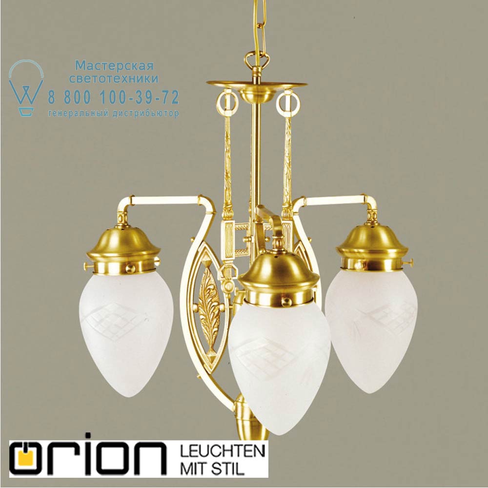 orion leuchten LU 1440/3 bronze/376 klar-matt Budapest chandelier, 3 lights in bronze finish with satin diffused cut glasses люстра