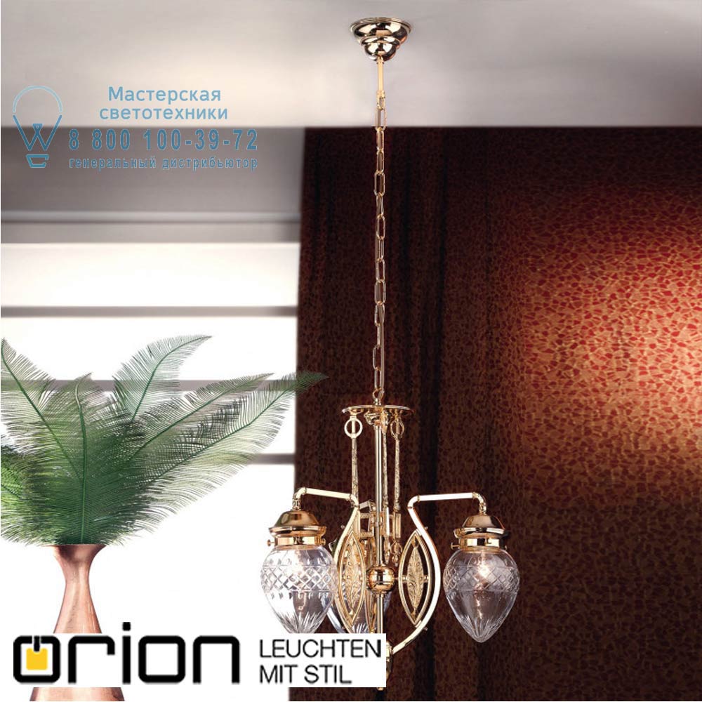 orion leuchten LU 1440/3 gold/411 klar-Schliff Budapest chandelier, 3 lights in 24K gold plated finish with clear cut glasses люстра
