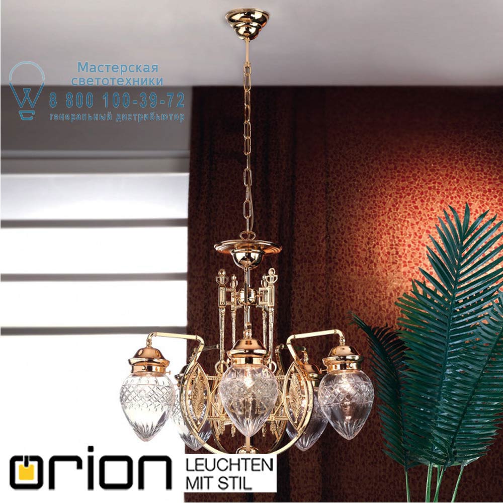 orion leuchten LU 1440/5 gold/411 klar-Schliff Budapest chandelier, 5 lights in 24K gold plated finish with clear cut glasses люстра
