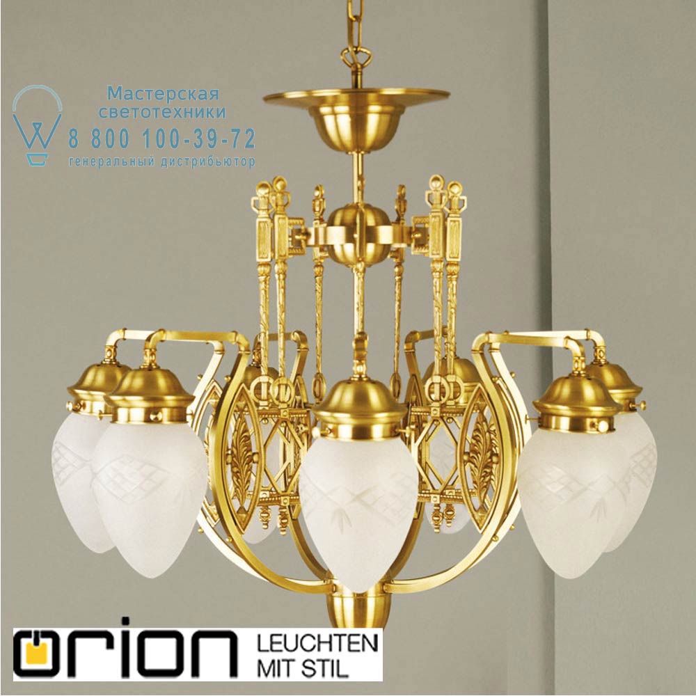 orion leuchten LU 1440/7 bronze/376 klar-matt Budapest chandelier, 7 lights in bronze finish with satin diffused cut glasses люстра
