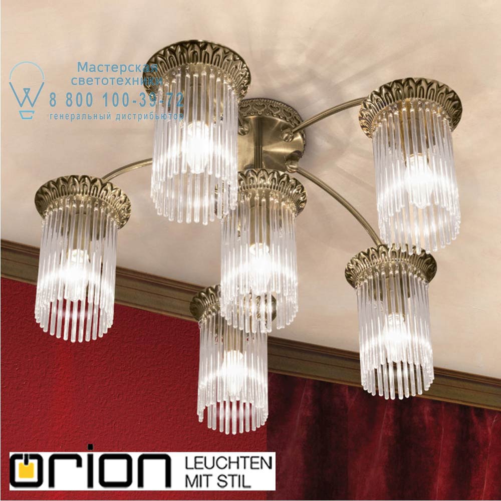 orion leuchten DLU 1720/5+1 Patina Carmen ceiling light, Antique Brass finish with glass sticks потолочная люстра