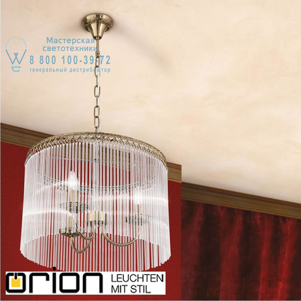 orion leuchten HL 6-1601/3 Patina Carmen pendant light, Antique Brass finish with glass sticks подвесной светильник