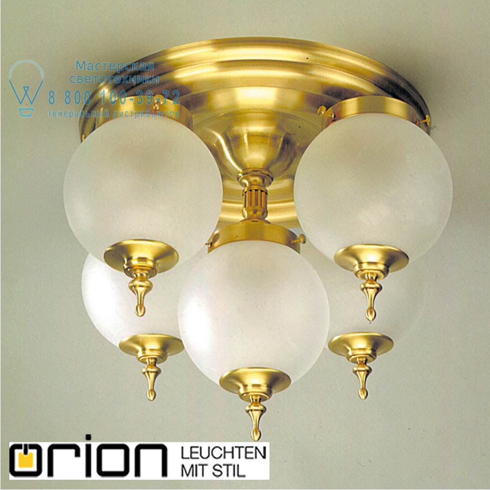 orion leuchten DL 7-238/4+1 bronze/407/18 matt Ceiling Light 1510 Objektdesign, 5-lights, bronze finish and satin glasses потолочный светильник