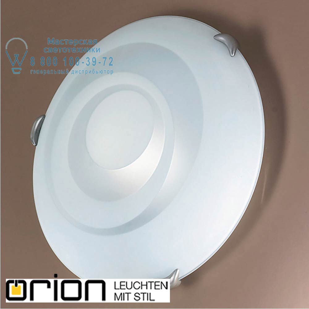 orion leuchten NU 9-344/30 satin Ceiling Lamp Ada in satin chrome finish, 30cm светильник