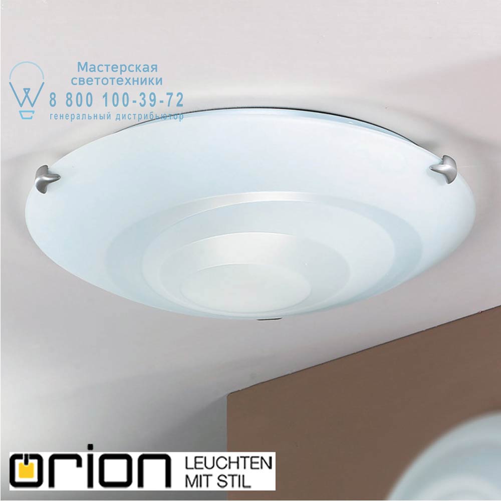 orion leuchten NU 9-344/40 satin Ceiling Lamp Ada in satin chrome finish, 40cm светильник