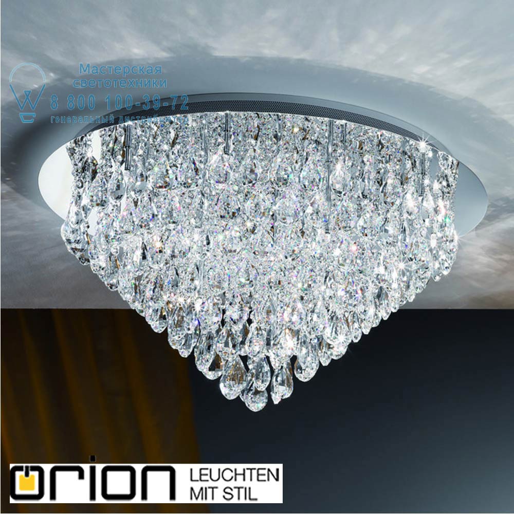 orion leuchten DLU 2401/75 chrom Celeste crystal ceiling light, chrome finish, 75cm потолочная люстра