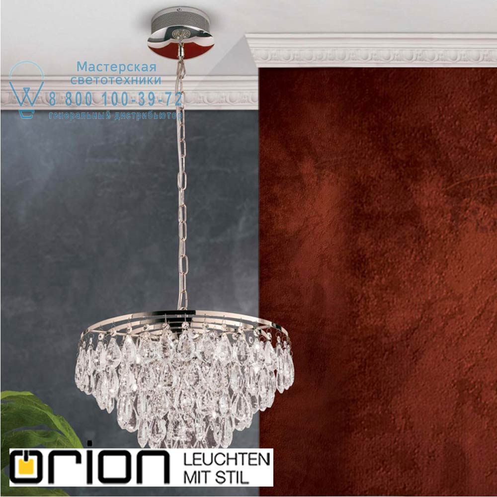 orion leuchten HL 6-1617/12 chrom Celeste crystal pendant lamp, chrome finish люстра