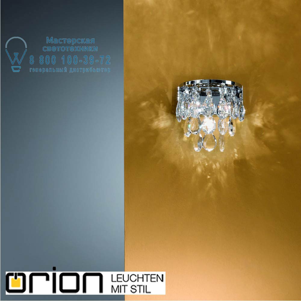 orion leuchten WA 2-1246/3 chrom Celeste crystal wall light, chrome finish светильник