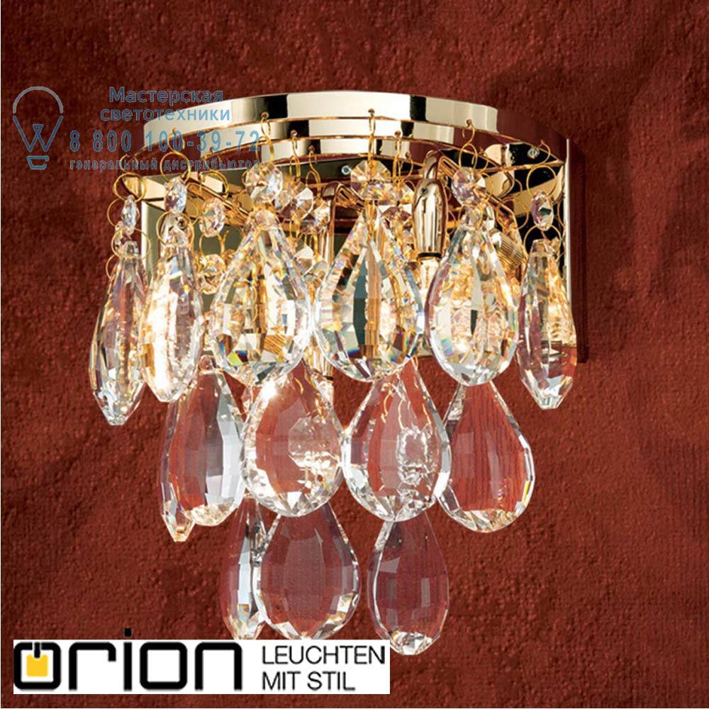 orion leuchten WA 2-1246/3 gold Celeste crystal wall light, gold finish светильник