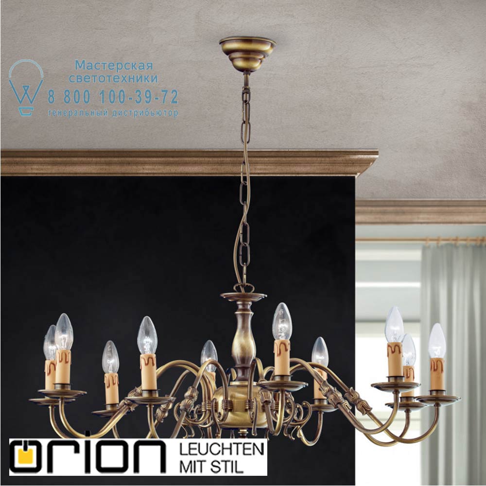 orion leuchten LU 1285/10 Patina Chandelier flemish style, 10 lamps, Antique Brass finish люстра