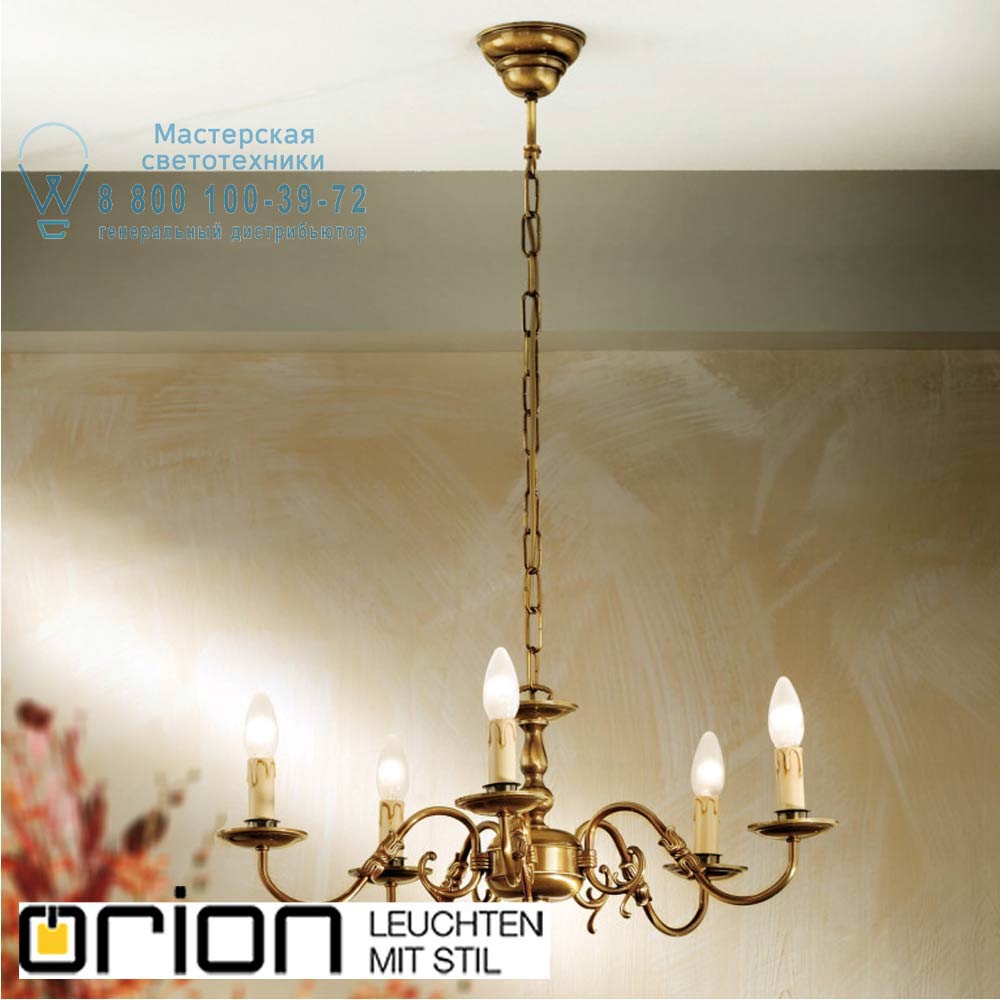 orion leuchten LU 1285/5 Patina Chandelier flemish style, 5 lamps, Antique Brass finish люстра