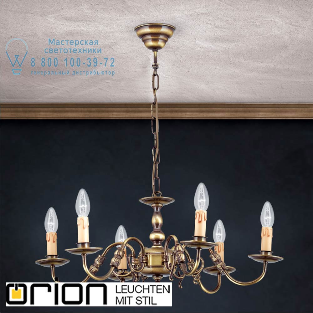 orion leuchten LU 1285/6 Patina Chandelier flemish style, 6 lamps, Antique Brass finish люстра