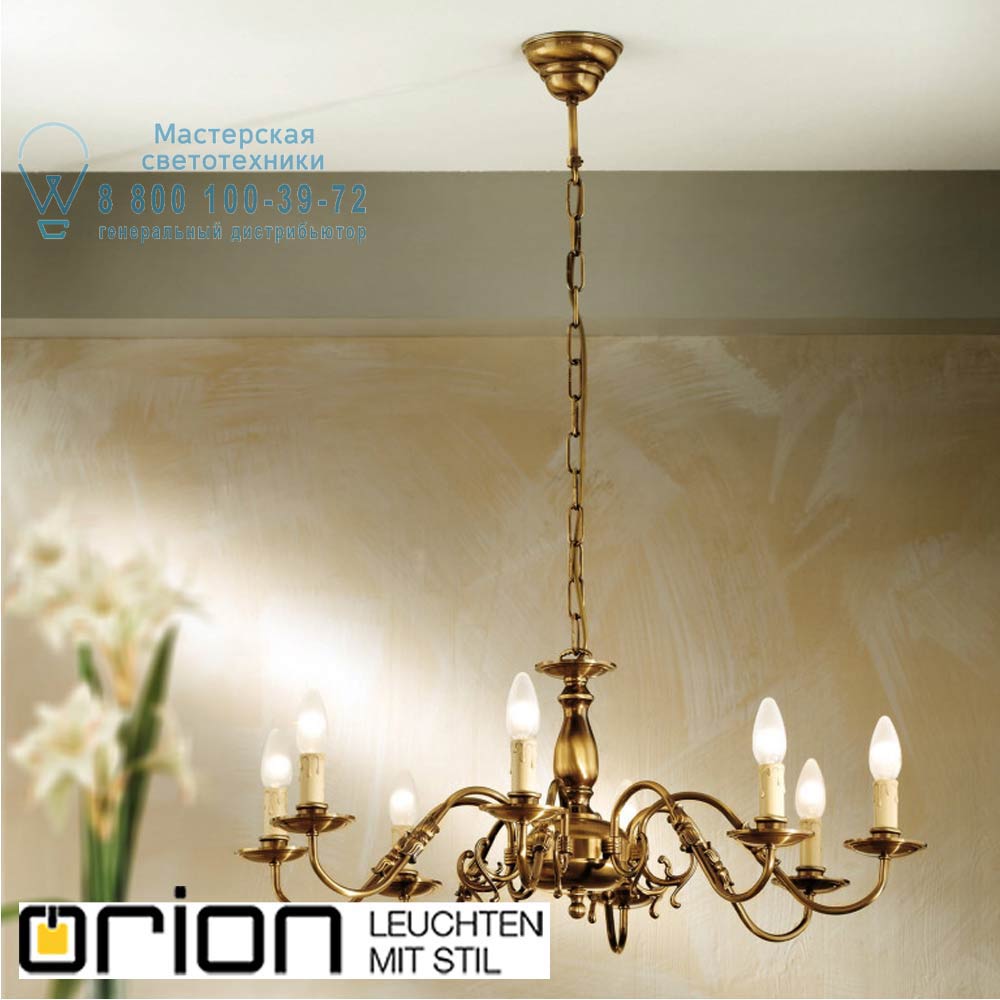 orion leuchten LU 1285/8 Patina Chandelier flemish style, 8 lamps, Antique Brass finish люстра