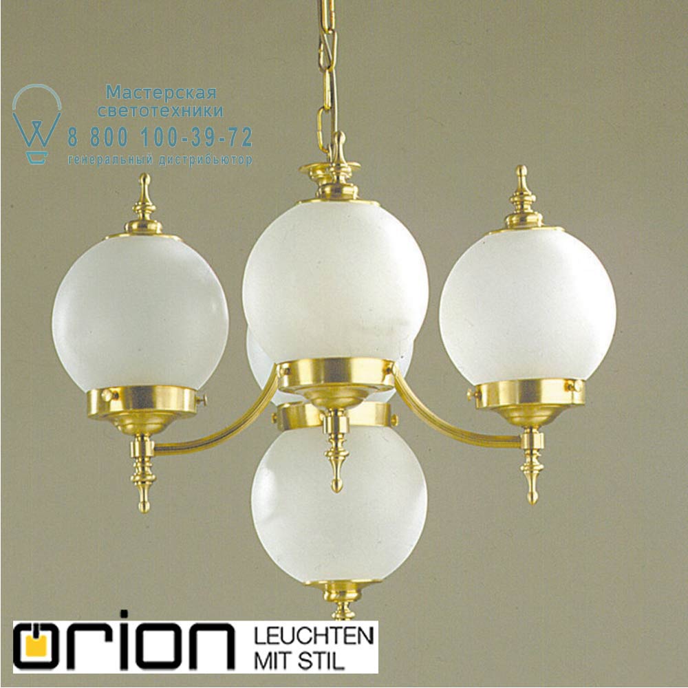 orion leuchten LU 1510/4+1 bronze/407/18 matt Chandelier 1510 Objektdesign, 5-lights, bronze finish and satin glasses люстра