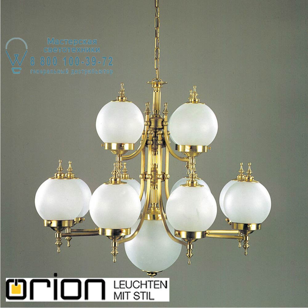 orion leuchten LU 1510/8+4+1 bronze/407/18+408/25 matt Chandelier 1510 Objektdesign, 13-lights, bronze finish and satin glasses люстра
