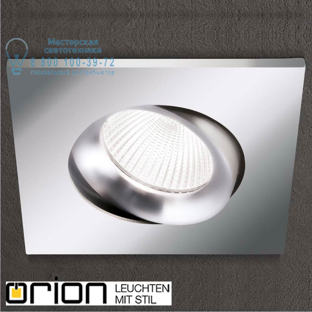 orion leuchten Str 10-473 chrom/EBL Rahmen oLED Einsatz Choice LED downlight frame, chrome, square встраиваемый светильник