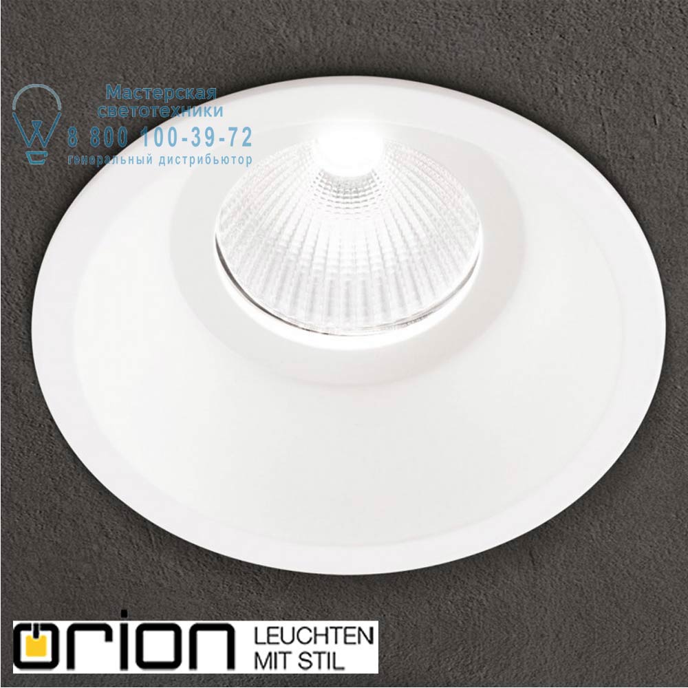 orion leuchten Str 10-474 weiß/EBL Rahmen o LED Einsatz Choice LED downlight frame, white finish встраиваемый светильник