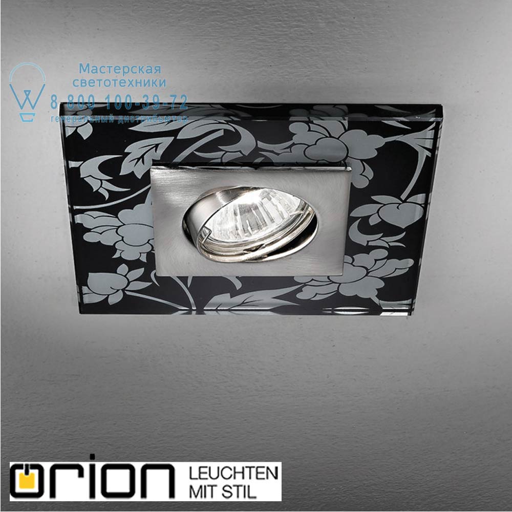 orion leuchten Str 10-418 Dekor/EBL Clasa downlight with decorated glass встраиваемый светильник