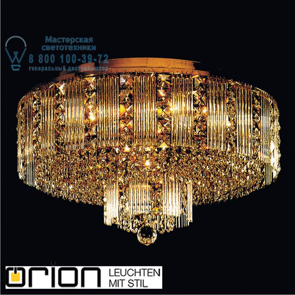 orion leuchten DLU 2284/7/50 gold Classic round crystal ceiling light, dia. 50cm, 24K gold plated потолочная люстра