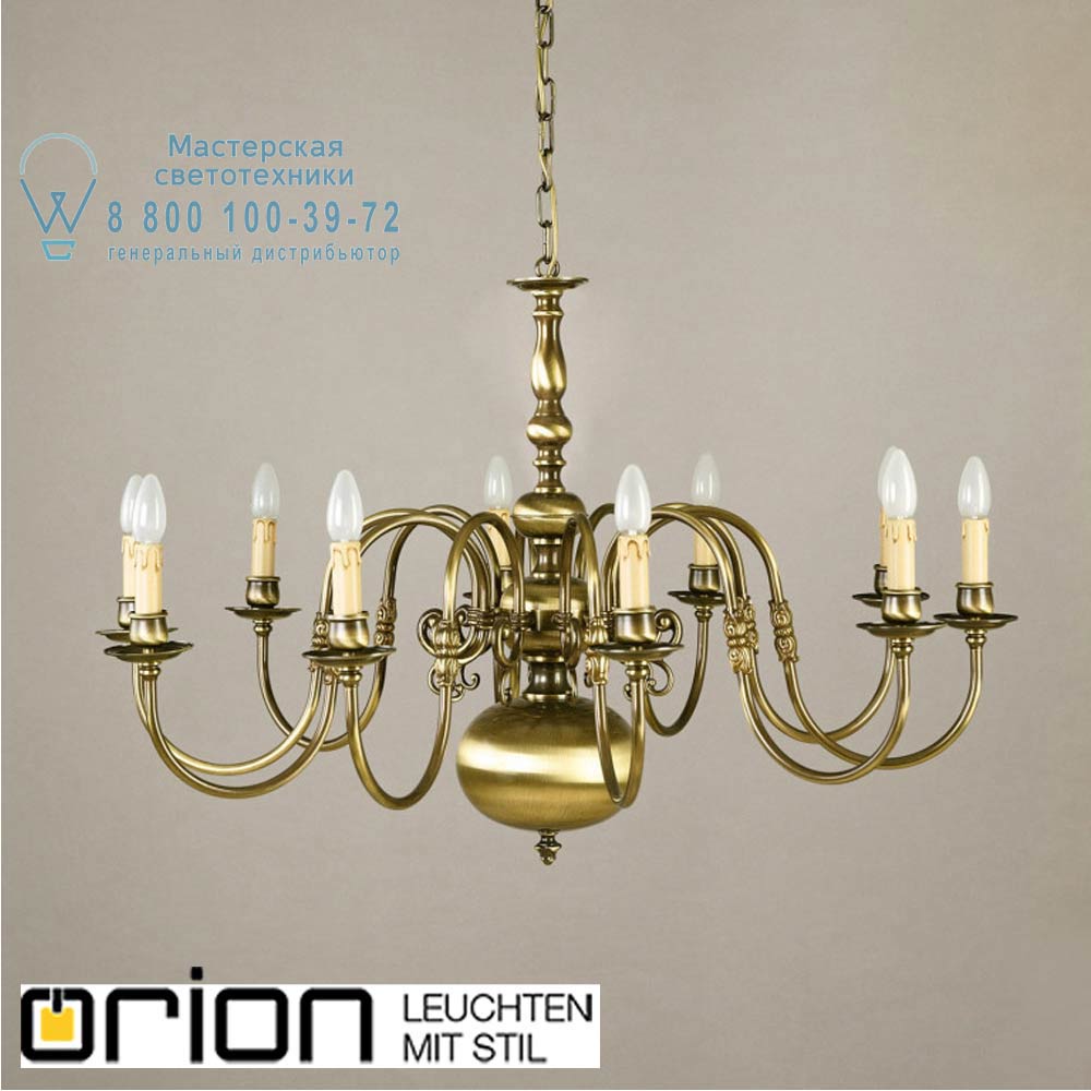 orion leuchten LU 1238/10 Patina - ohne Adler Classic flemish chandelier, 10 lamps, Antique Brass finish, without eagle люстра