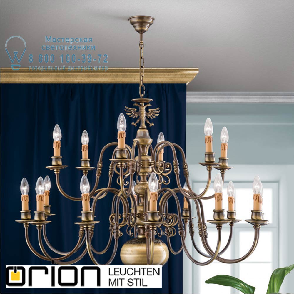 orion leuchten LU 1239/12+6 Patina - mit Adler Classic flemish chandelier, 12+6 lamps, Antique Brass finish, with eagle люстра