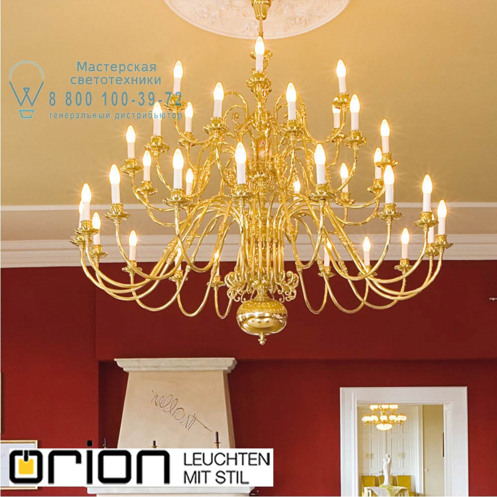 orion leuchten LU 1239/18+12+6+3 MS - mit Adler Classic flemish chandelier, 18+12+6+3 lamps, Shiny Brass finish, with eagle люстра