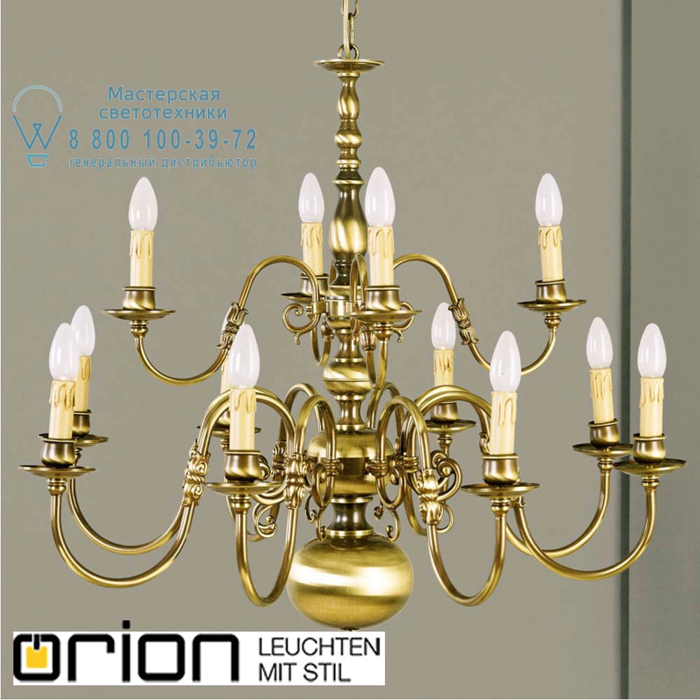 orion leuchten LU 1239/8+4 MS - ohne Adler Classic flemish chandelier, 8+4 lamps, Shiny Brass finish, without eagle люстра