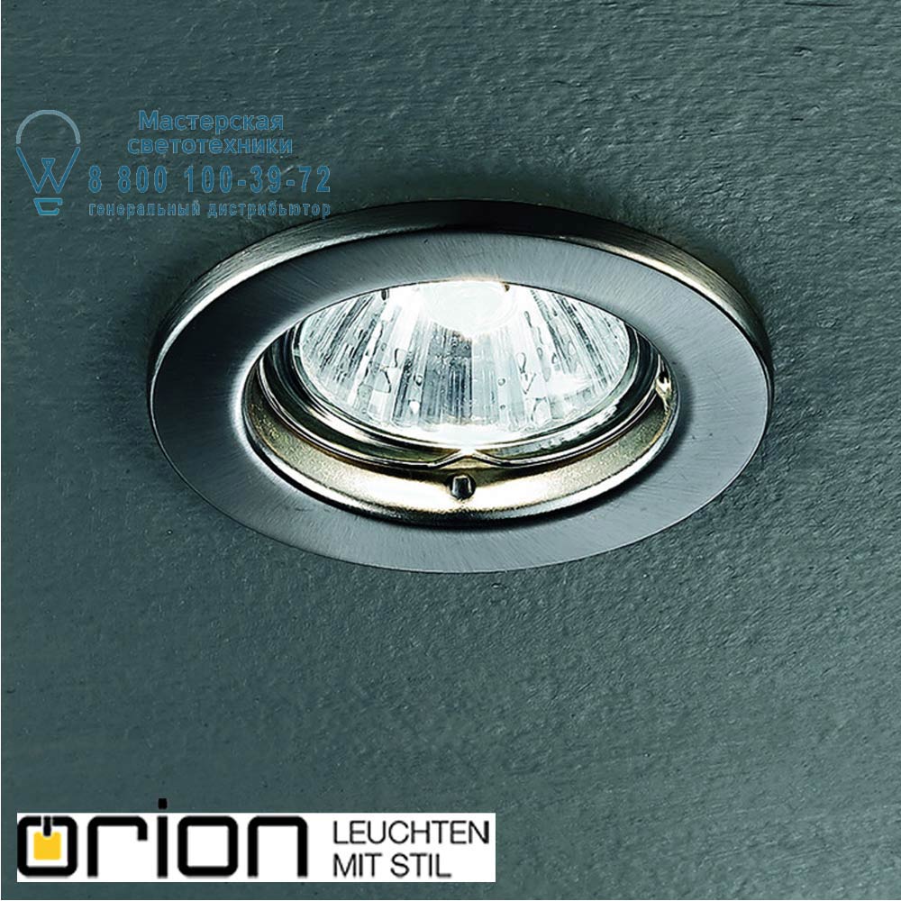 orion leuchten Str 10-415 satin/EBL Classic Downlight, satin chrome finish, round встраиваемый светильник