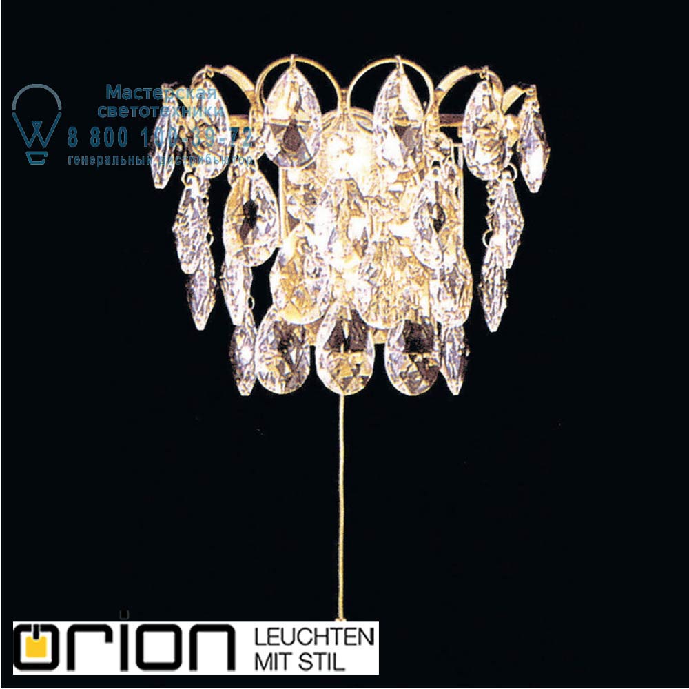orion leuchten WA 2-541/1 gold/Spectra classic crystal wall light, 1 lamp, 24K gold plated светильник