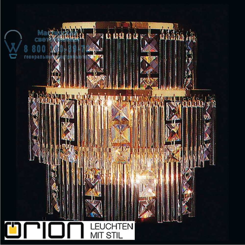 orion leuchten WA 2-638/2 gold classic crystal wall light with glass sticks, H25cm, 24K gold plated светильник