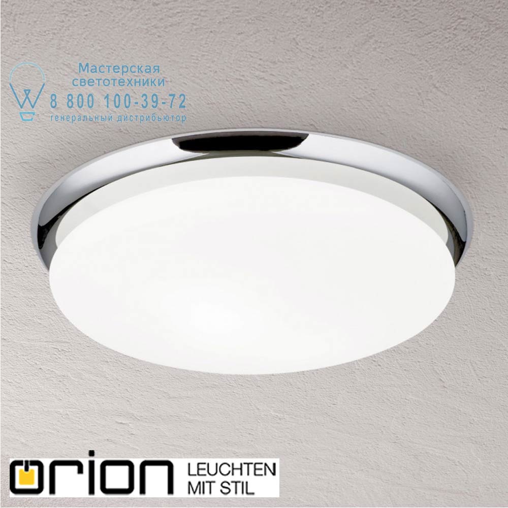 orion leuchten NU 9-218/38 chrom/seidenmatt Classico Ceiling Light, chrome finish, 38cm светильник
