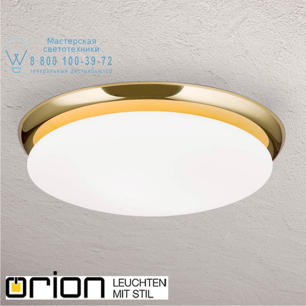 orion leuchten NU 9-218/38 MS/seidenmatt Classico Ceiling Light, Shiny Brass finish, 38cm светильник