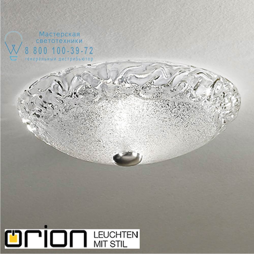 orion leuchten NU 9-373/30 Dekor Claudio Ceiling Light with decorated glass, 30cm светильник