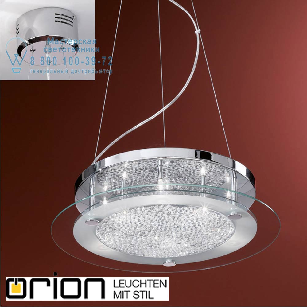 orion leuchten HL 6-1554/6 chrom Clia Pendant light, chrome finish подвесной светильник