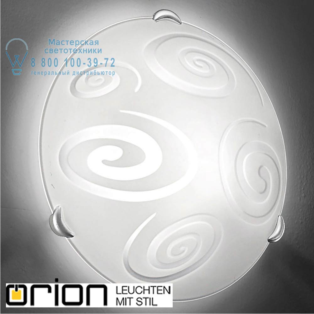 orion leuchten NU 9-377/30 Dekor Clio ceiling light, 30cm светильник