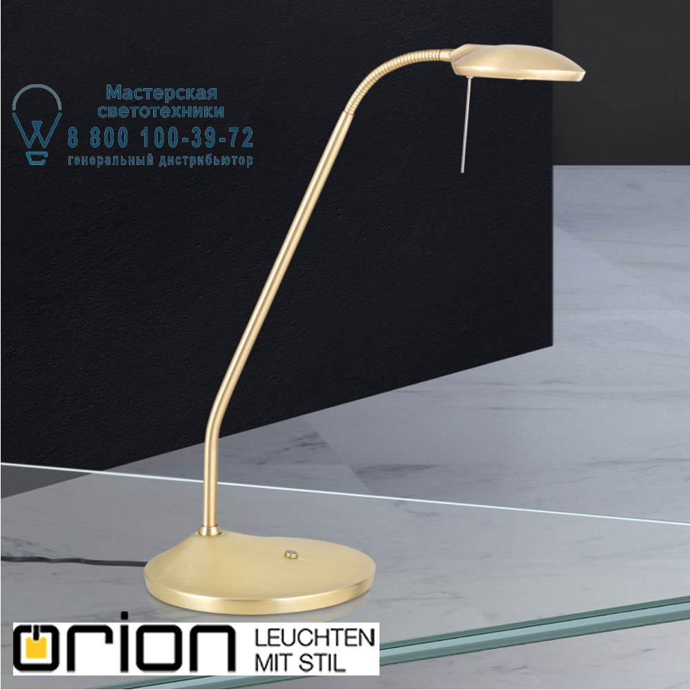 orion leuchten LA 4-1189 MS-matt Cobra LED desk lamp, satin brass finish лампа для рабочего стола
