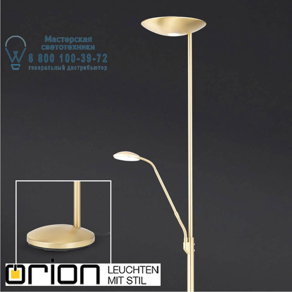 orion leuchten Stl 12-1176 MS-matt Cobra floor lamp, satin brass, 2 lamps торшер