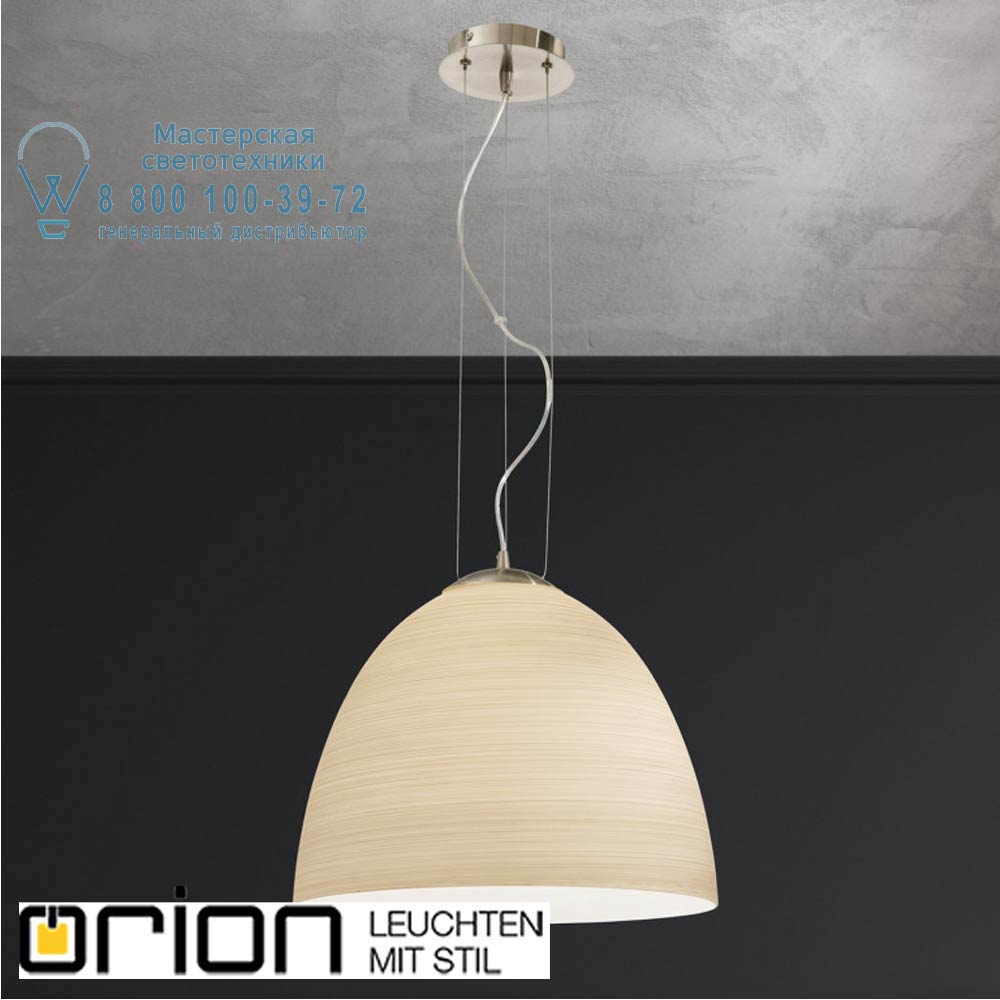 orion leuchten HL 6-1544/1 satin/Dekor marron Cone pendant light, satin chrome finish with marron coloured glass, 40cm подвесной светильник