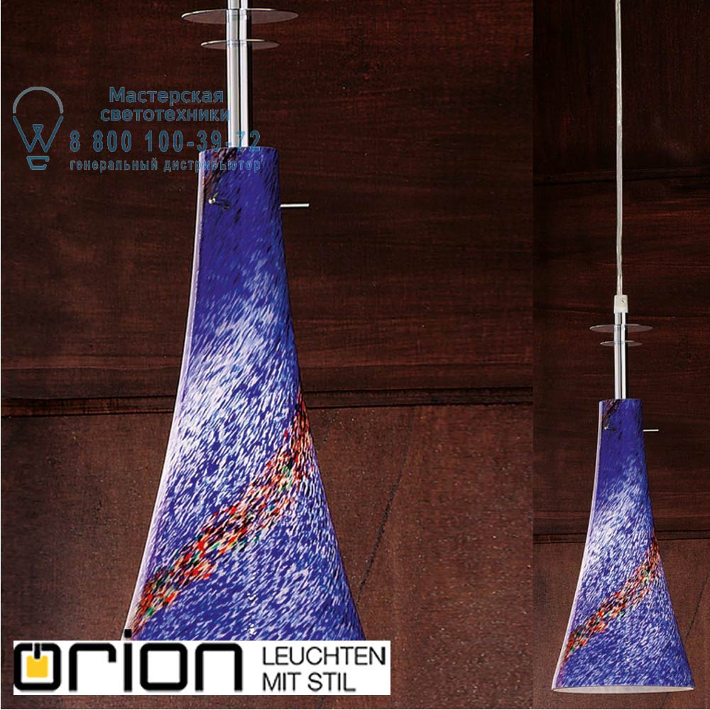orion leuchten HL 6-1442/1 blau Cono pendant light, blue decorated glass подвесной светильник