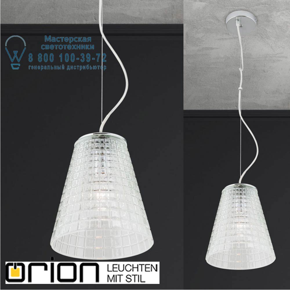 orion leuchten HL 6-1614/1 klar Dino Pendant Light with clear glass подвесной светильник