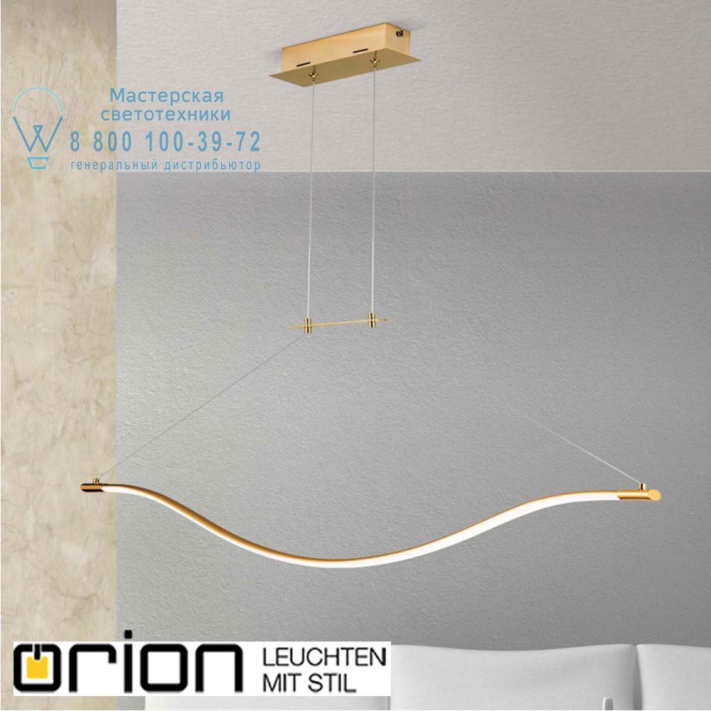 orion leuchten HL 6-1616 gold Donna LED pendant light, gold finish подвесной светильник