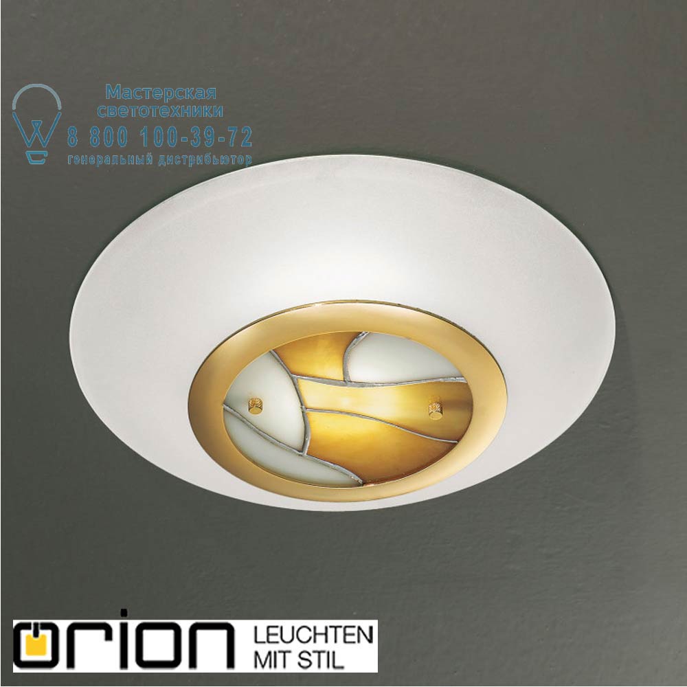 orion leuchten Str 10-306 amber/EBL Downlight Mosa, amber decor встраиваемый светильник