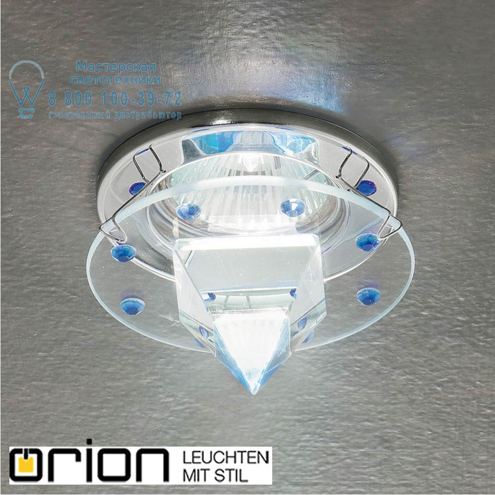 orion leuchten Str 10-345 chrom/EBL downlight BLU, chrome plated встраиваемый светильник