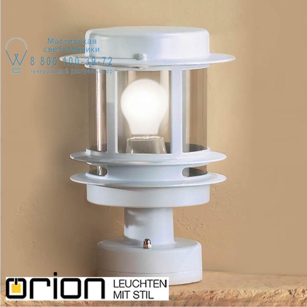 orion leuchten AL 11-1061 weiß Dubo garden light, white finish уличный потолочный светильник