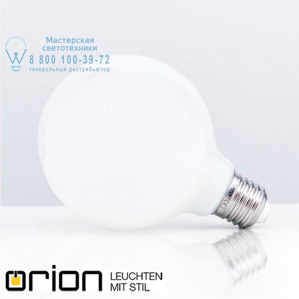 orion leuchten E27/6W opal LED *FO* E27 LED Globe 80, 6W светодиодная лампа